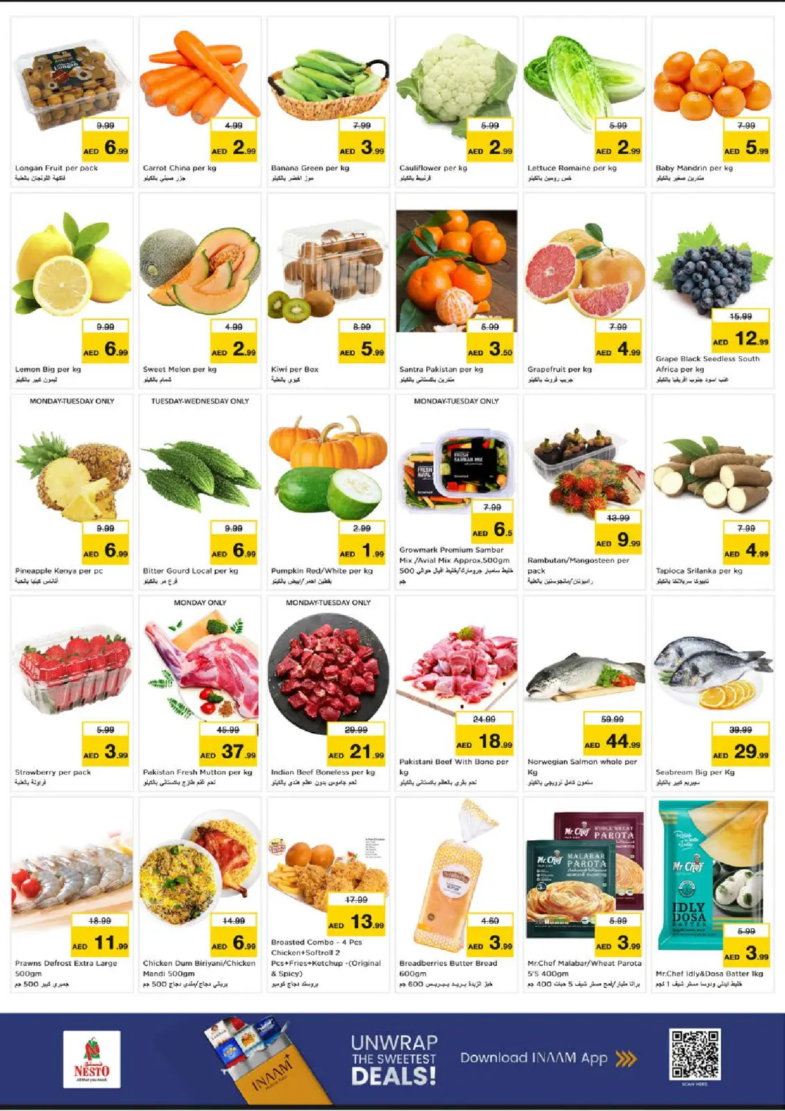 Nesto  Mussafah  Offers from 26 to 28 January Now or Never offers - Page 2