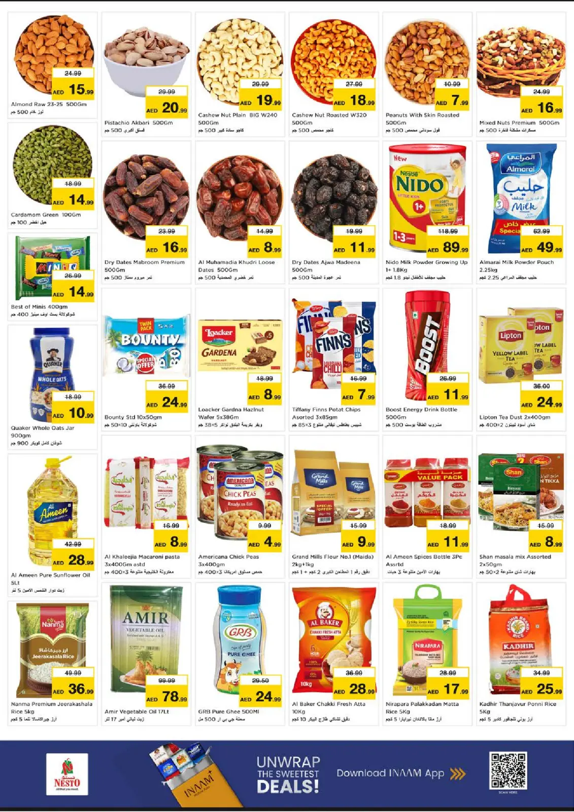Nesto  Mussafah  Offers from 26 to 28 January Now or Never offers - Page 3