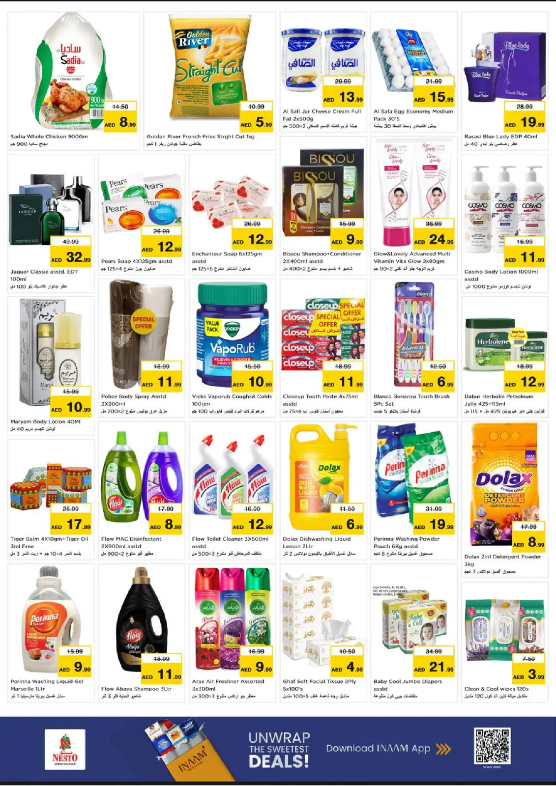 Nesto  Mussafah  Offers from 26 to 28 January Now or Never offers - Page 4