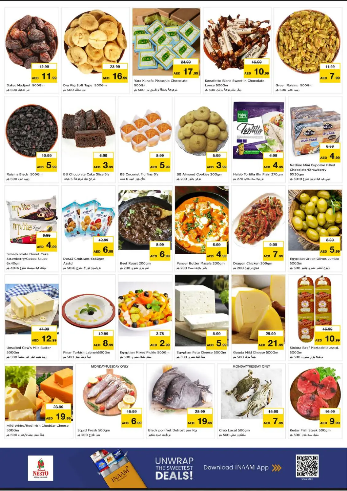 Nesto  Mussafah  Offers from 26 to 28 January Now or Never offers - Page 5