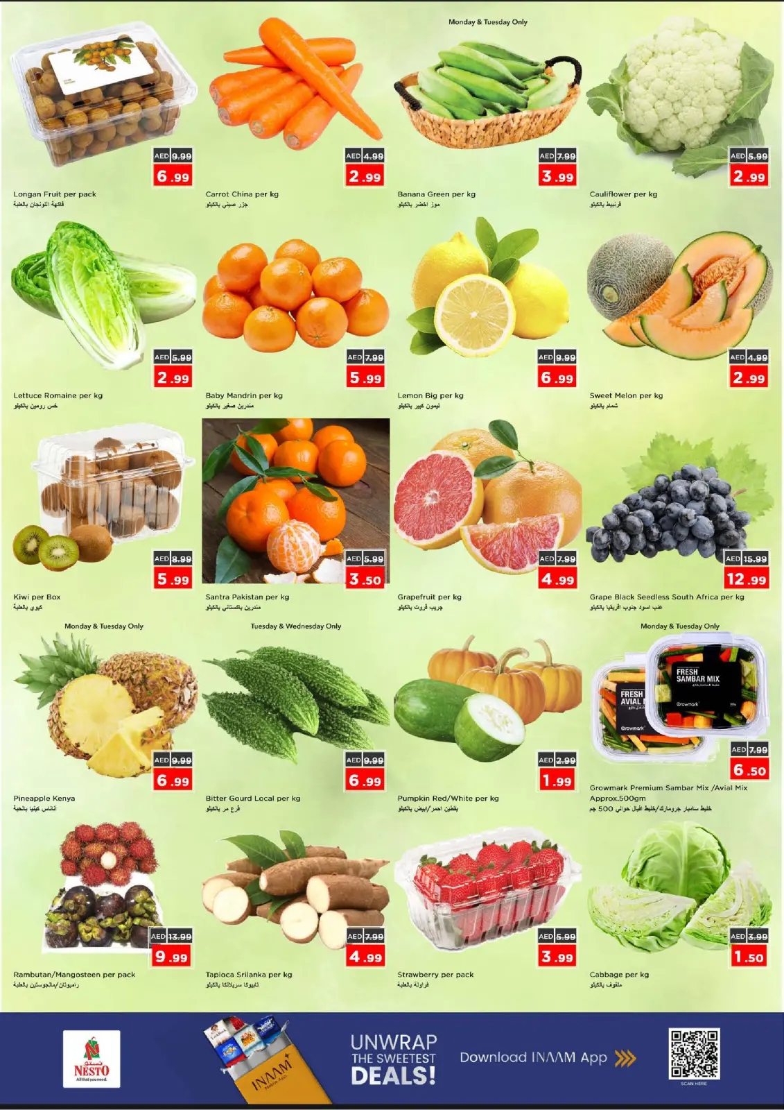 Nesto  Ajman  Offers from 26 to 28 January Shocking price offers - Page 2