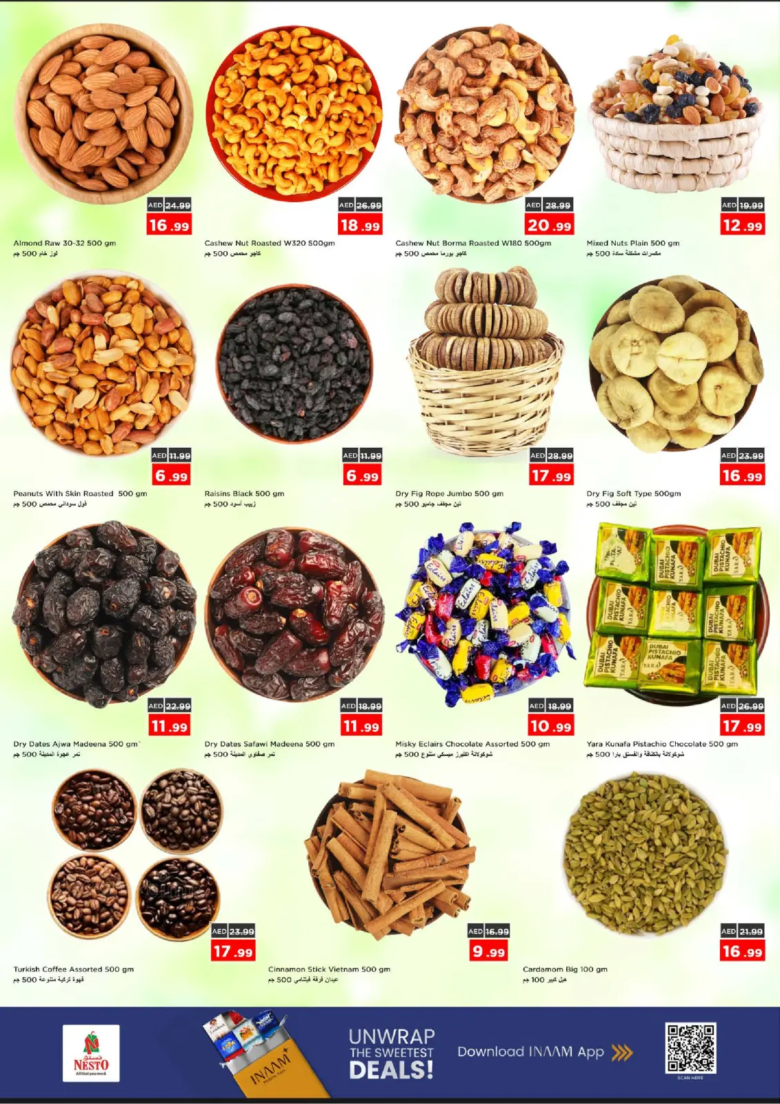 Nesto  Ajman  Offers from 26 to 28 January Shocking price offers - Page 4