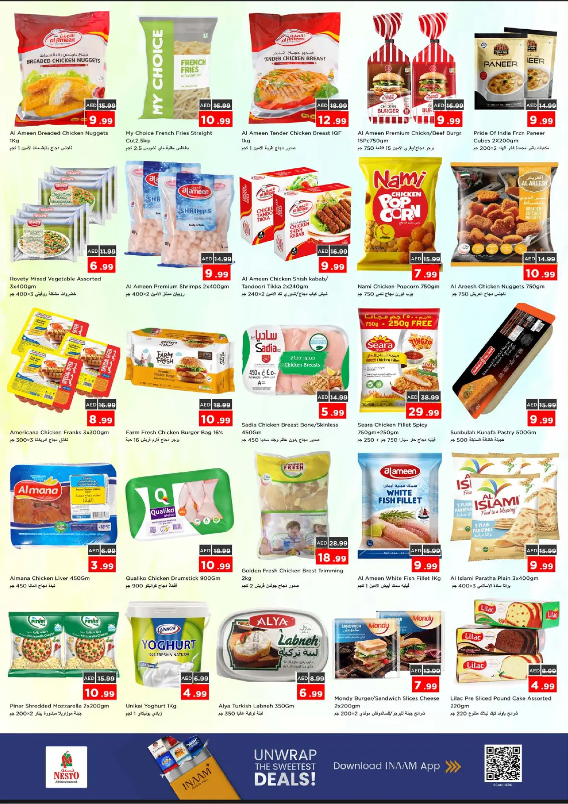 Nesto  Ajman  Offers from 26 to 28 January Shocking price offers - Page 5