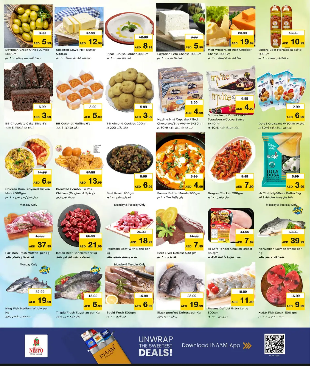 Nesto  Ajman  Offers from 26 to 28 January Shocking price offers - Page 7