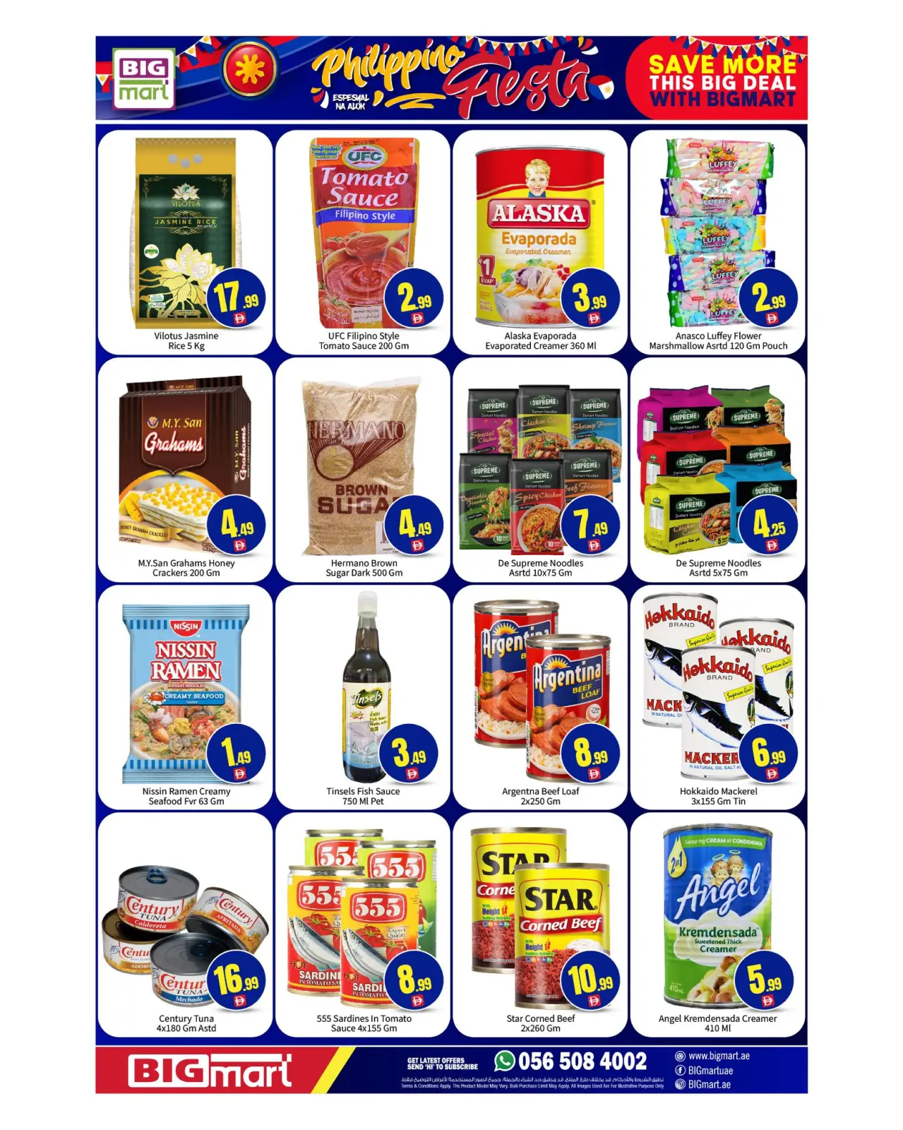 Page 4 dans Offres du Festival des Philippines chez BIGmart Émirats arabes unis