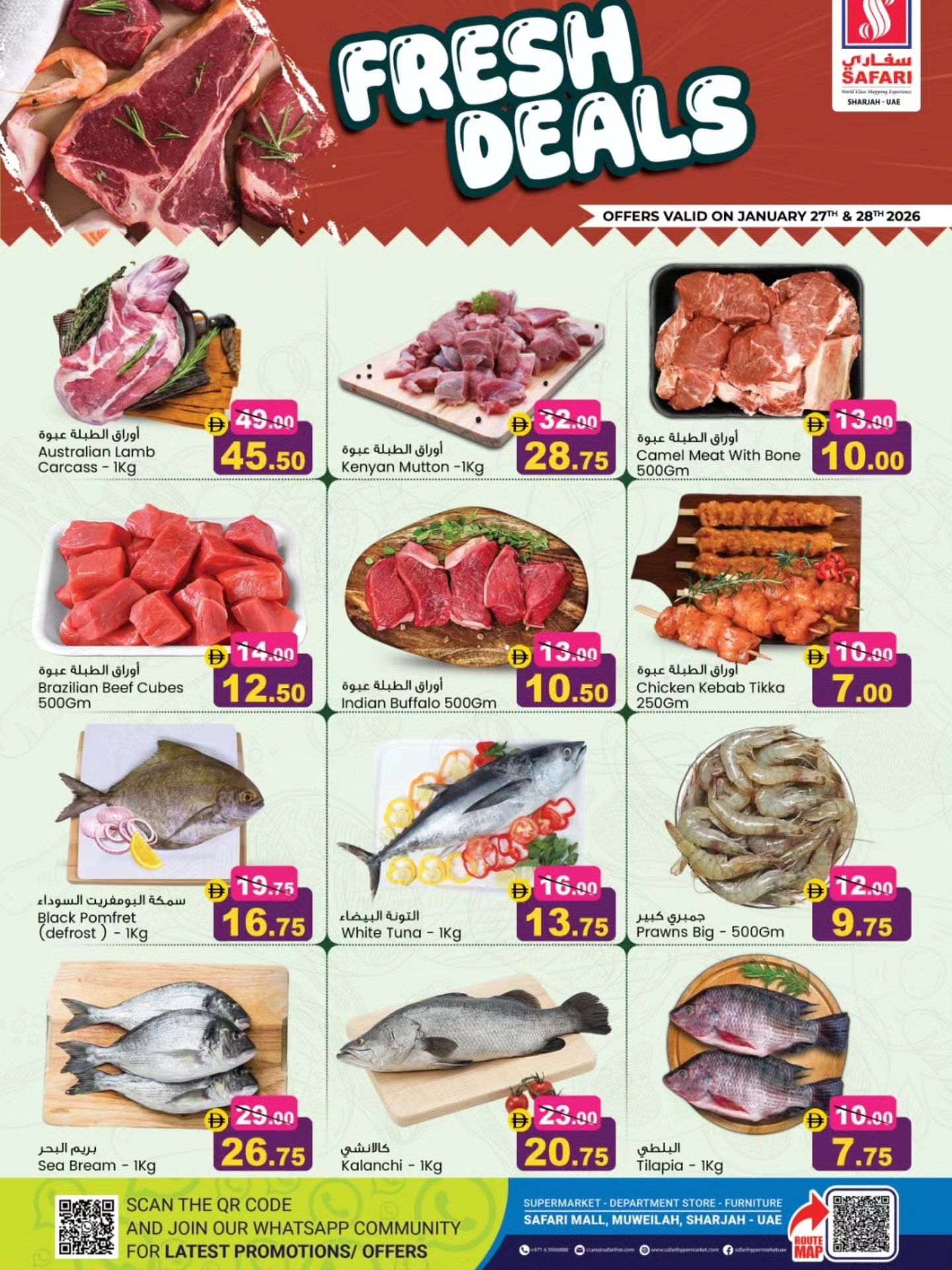 Safari hypermarket  Sharjah  Offers from 27 to 28 January Fresh deals