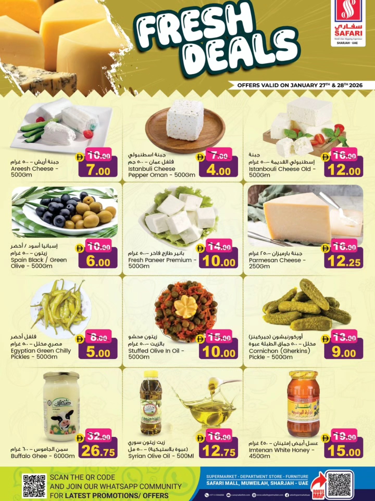 Safari hypermarket  Sharjah  Offers from 27 to 28 January Fresh deals