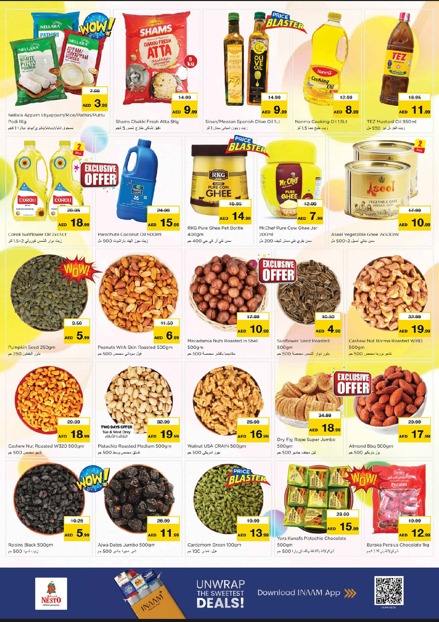 Offres Nesto  Dubai  de 26 à 28 janvier Offres du Century Festival