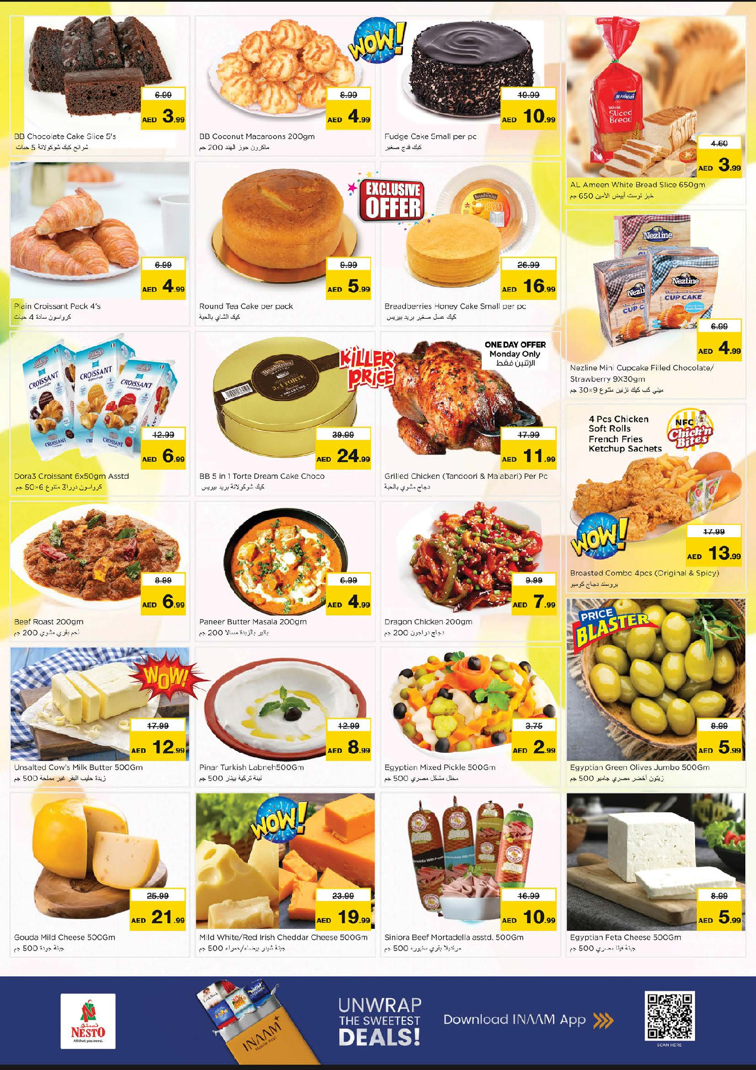 Offres Nesto  Dubai  de 26 à 28 janvier Offres du Century Festival