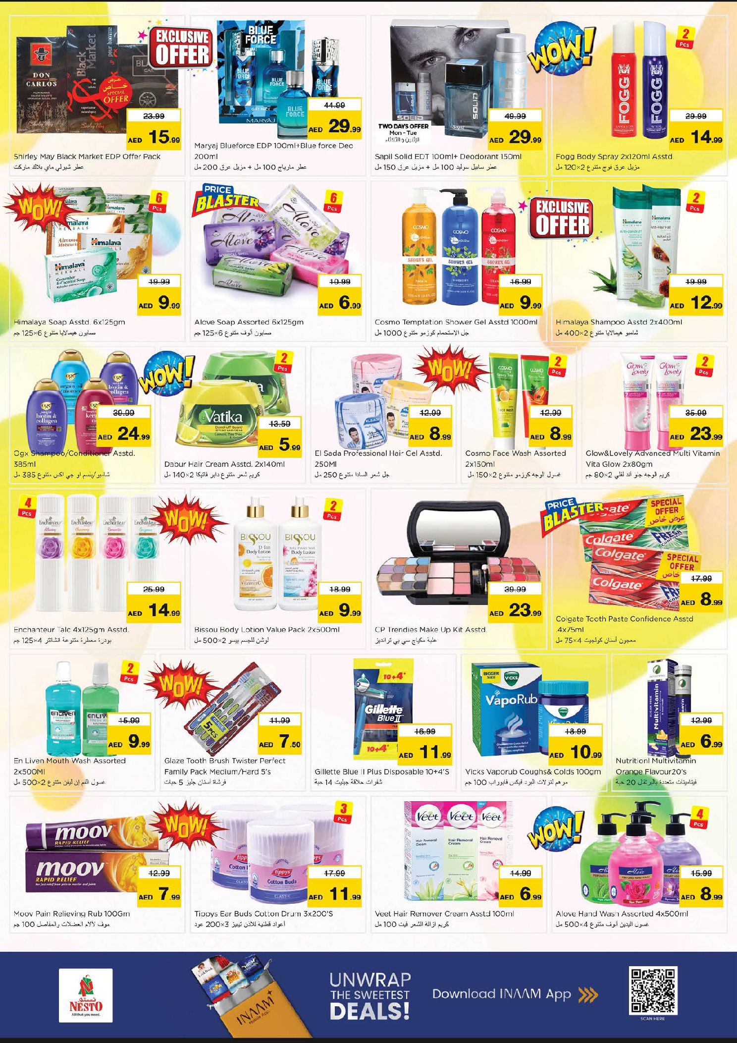 Offres Nesto  Dubai  de 26 à 28 janvier Offres du Century Festival