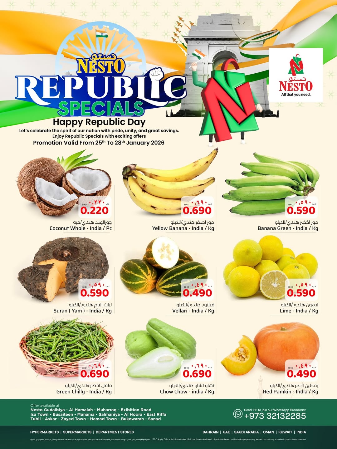 Offres Nesto Bahrein de 25 à 28 janvier 2026 Offres spéciales pour la Fête de la République
