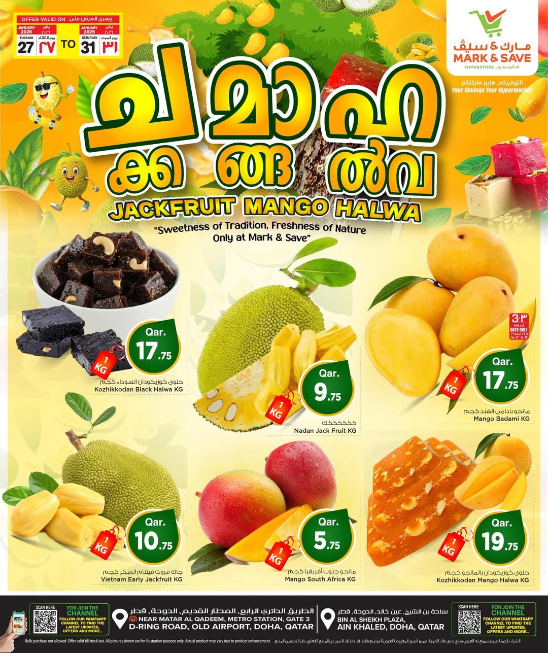 Ofertas de Mark & Save Katar de 27 a 31 enero 2026 Ofertas de dulces de yaca y mango - Página 1