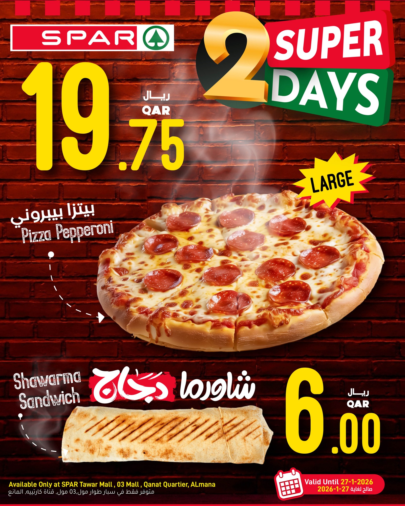 SPAR Qatar Offers from 26 to 27 January 2026 2 SUPER DAYS DEALS