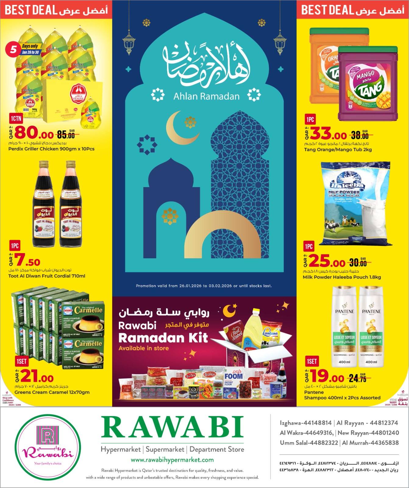 Rawabi Markets Qatar Offers from 26 January to 3 February 2026 Welcome Ramadan Offers - Page 1