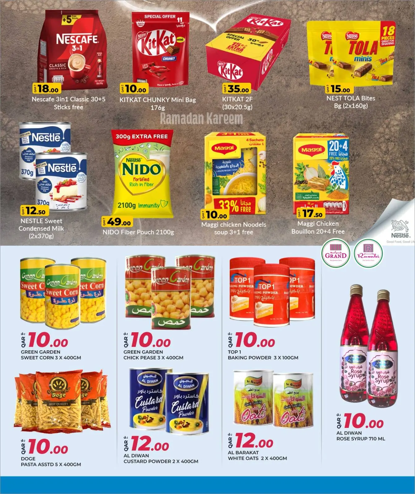 صفحة 28 ضمن عروض أهلا رمضان في أسواق روابي قطر