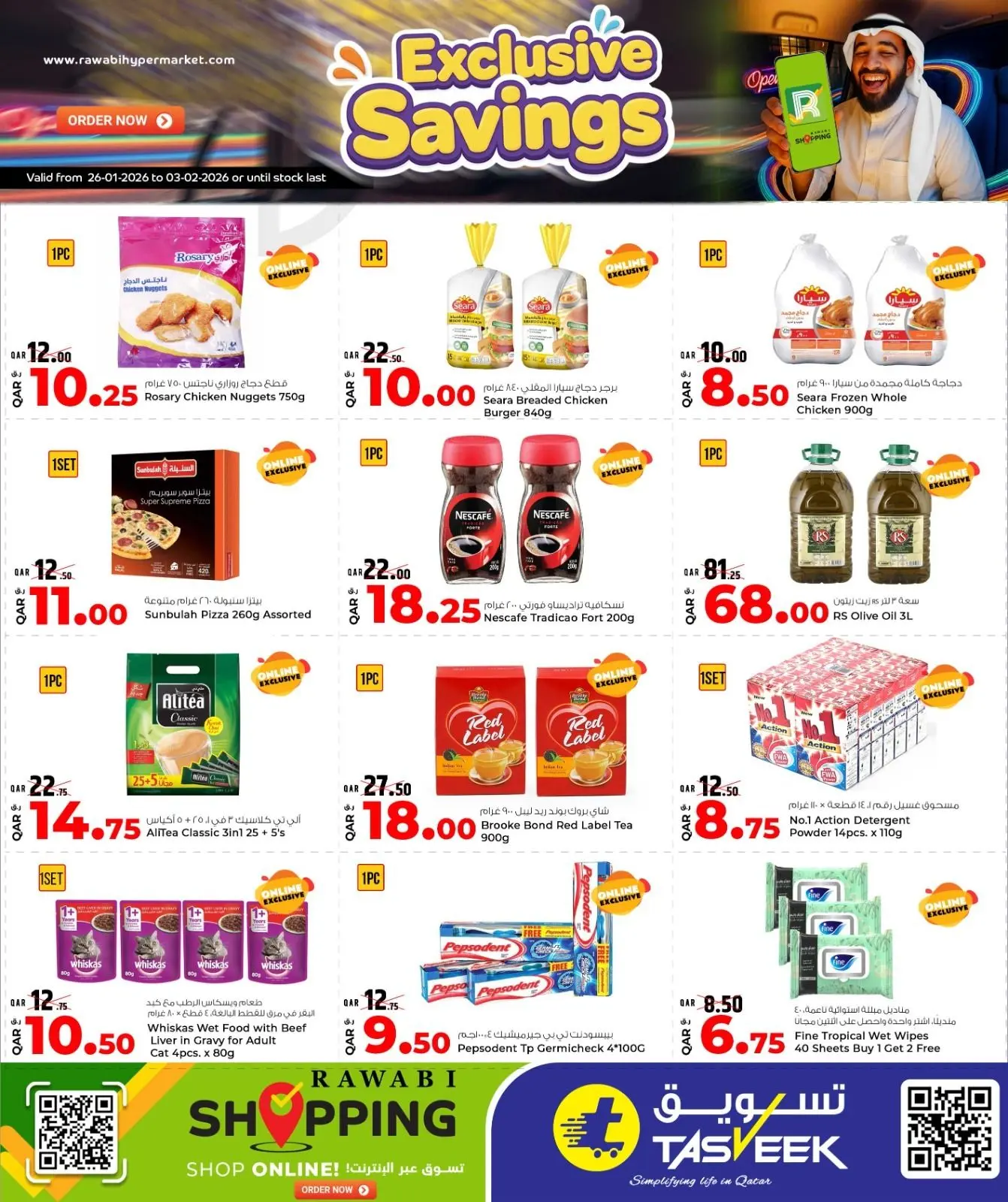 Rawabi Markets Qatar Offers from 26 January to 3 February 2026 Exclusive deals (online) - Page 1