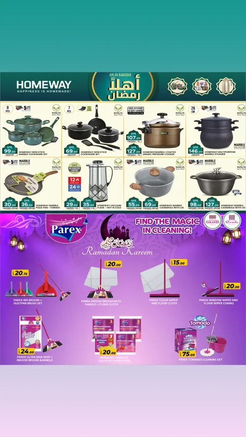 Grand & Al Rawabi Qatar Offers from 26 January to 3 February 2026 Welcome Ramadan Offers