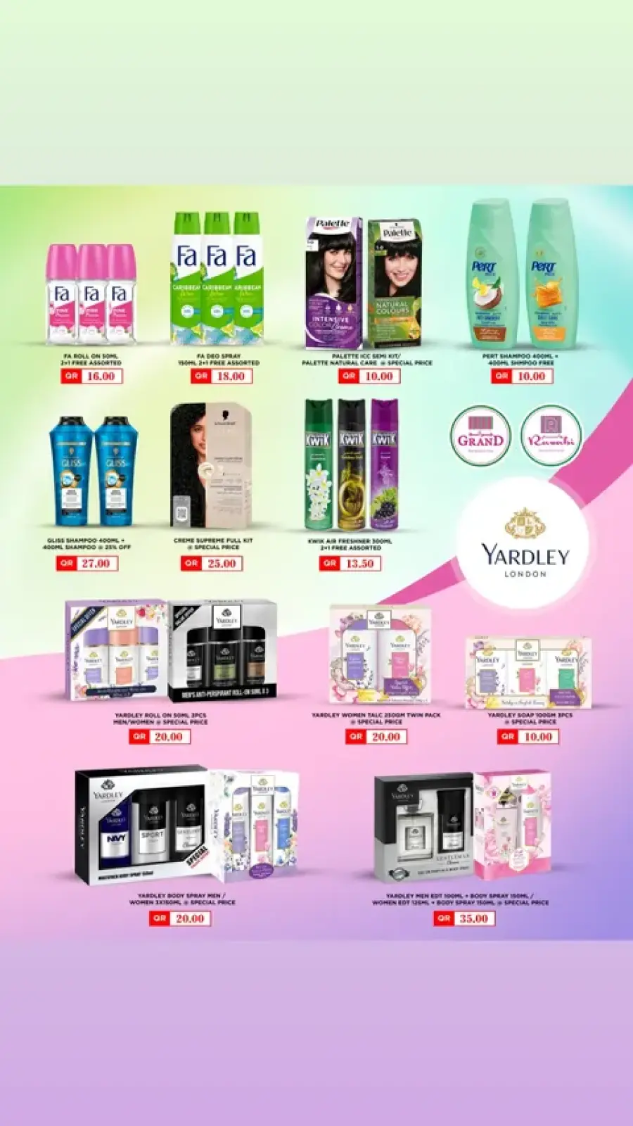 صفحة 33 ضمن عروض أهلا رمضان في جراند والروابى قطر