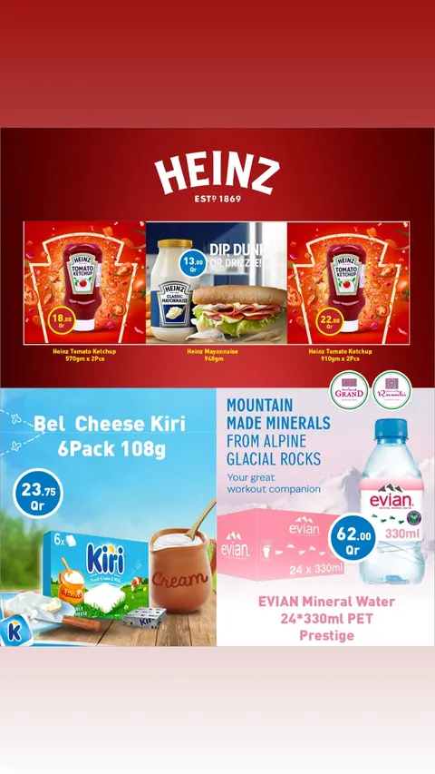 Grand & Al Rawabi Qatar Offers from 26 January to 3 February 2026 Welcome Ramadan Offers