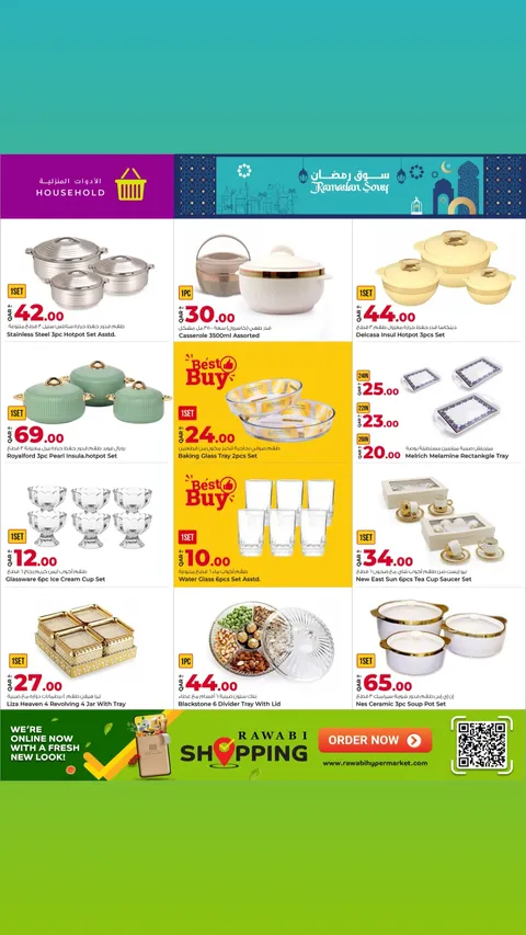 Grand & Al Rawabi Qatar Offers from 26 January to 3 February 2026 Welcome Ramadan Offers