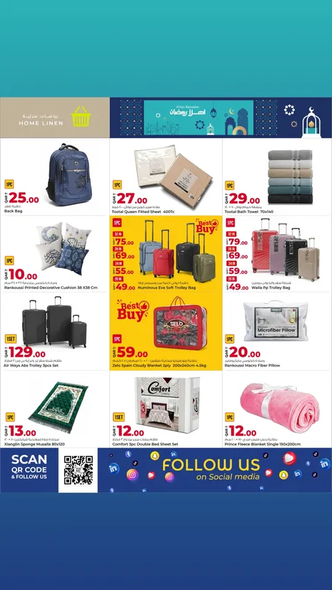 Grand & Al Rawabi Qatar Offers from 26 January to 3 February 2026 Welcome Ramadan Offers