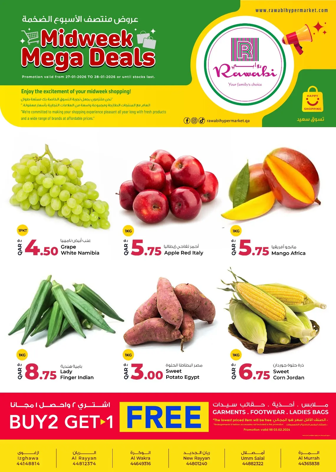 Rawabi Markets Qatar Offers from 27 to 28 January 2026 Midweek Mega Deals - Page 1