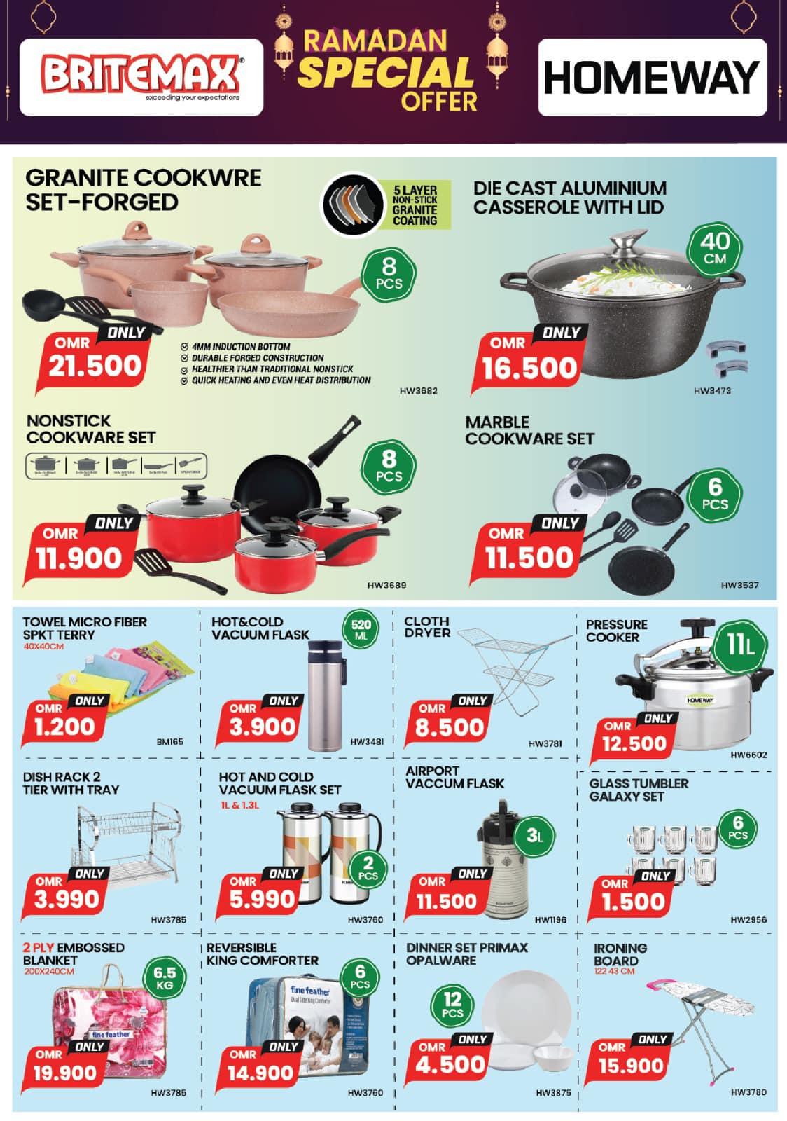 Offres Hypermarché Kenz  Al Khoud  de 25 à 31 janvier Méga offres