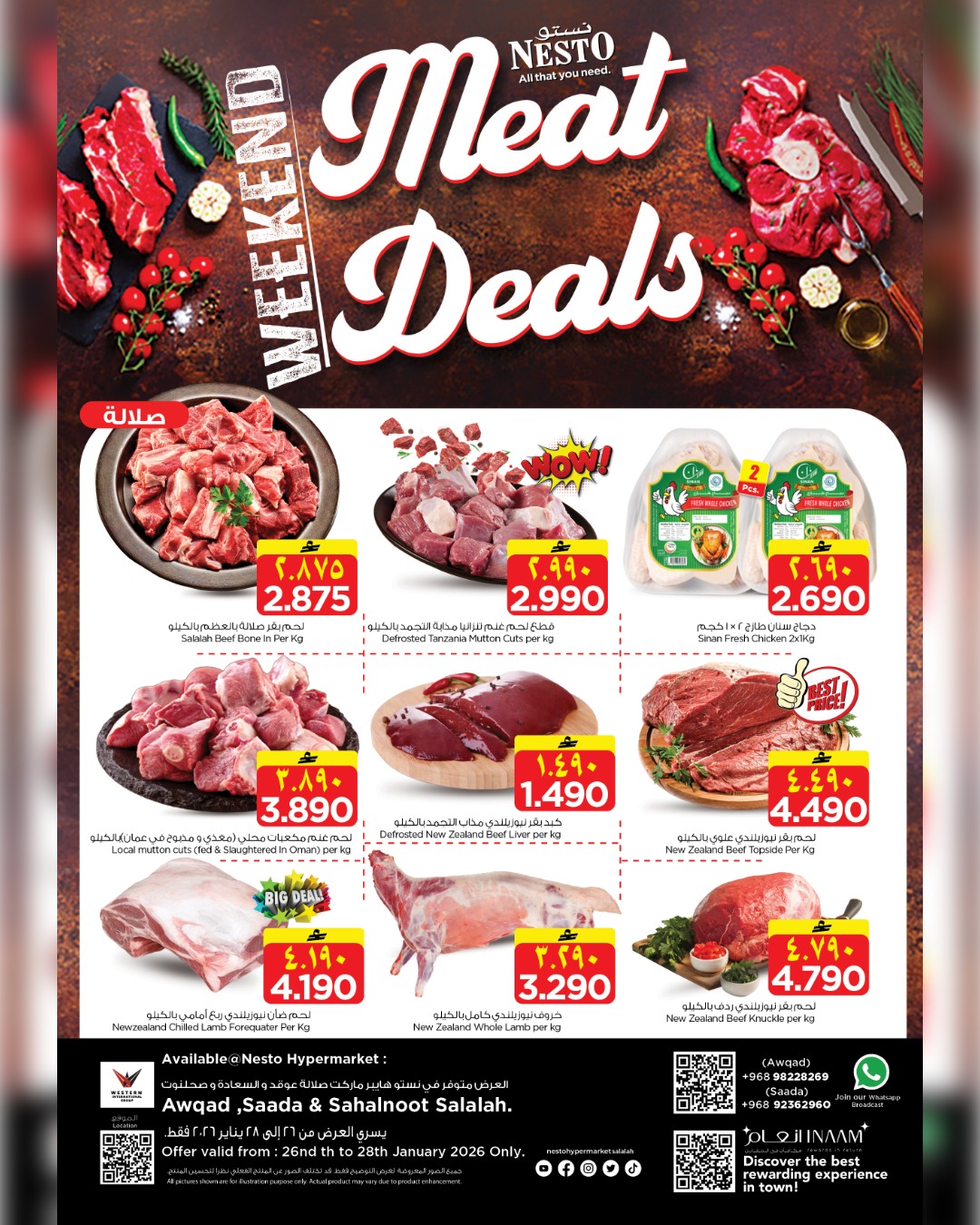 Nesto  Salalah  Offers from 26 to 28 January Fresh Market Deals