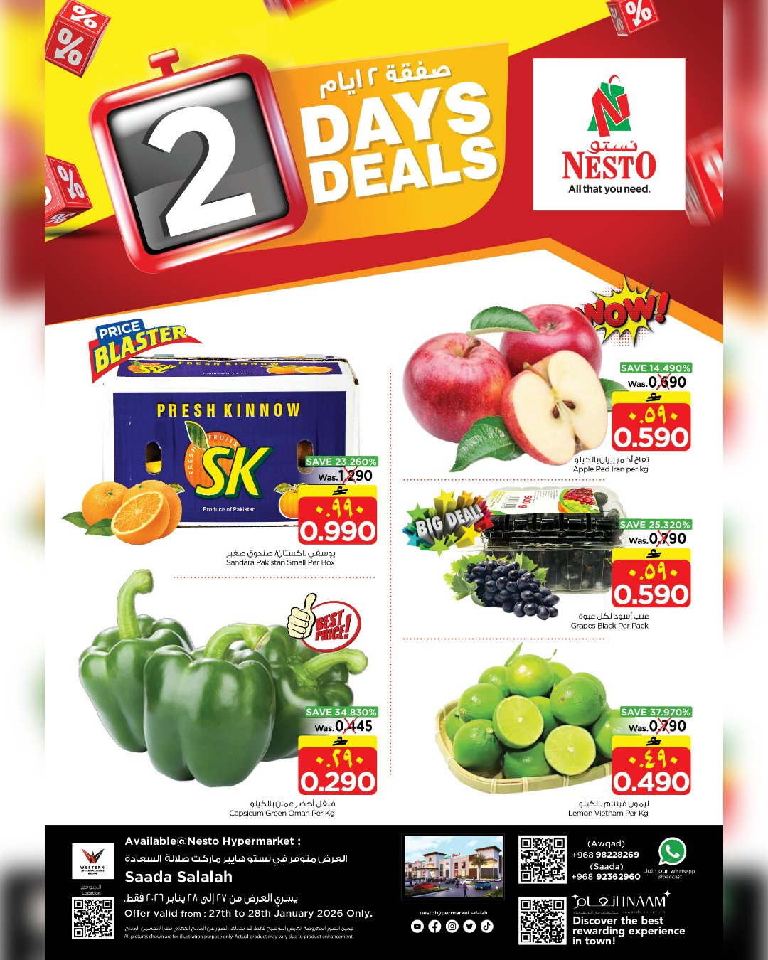 Nesto Oman Offers from 27 to 28 January 2026 Two-day offers only - Page 1