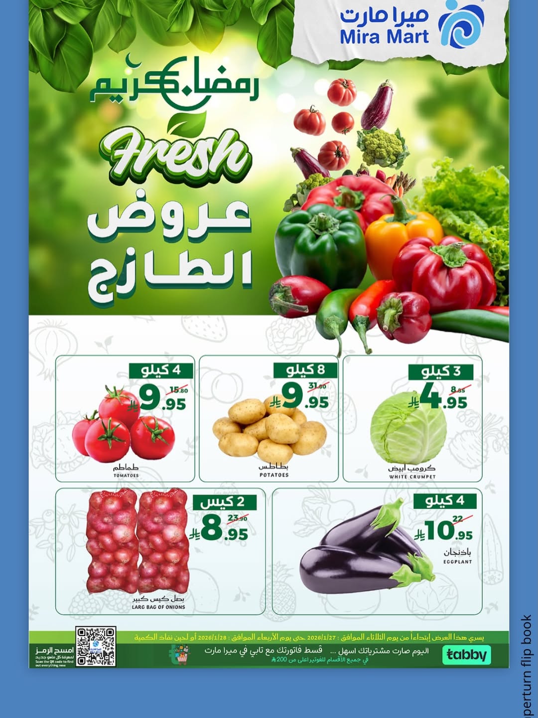 Ofertas de Mercado Mira  Jeddah  de 27 a 28 enero Ofertas frescas - Página 1