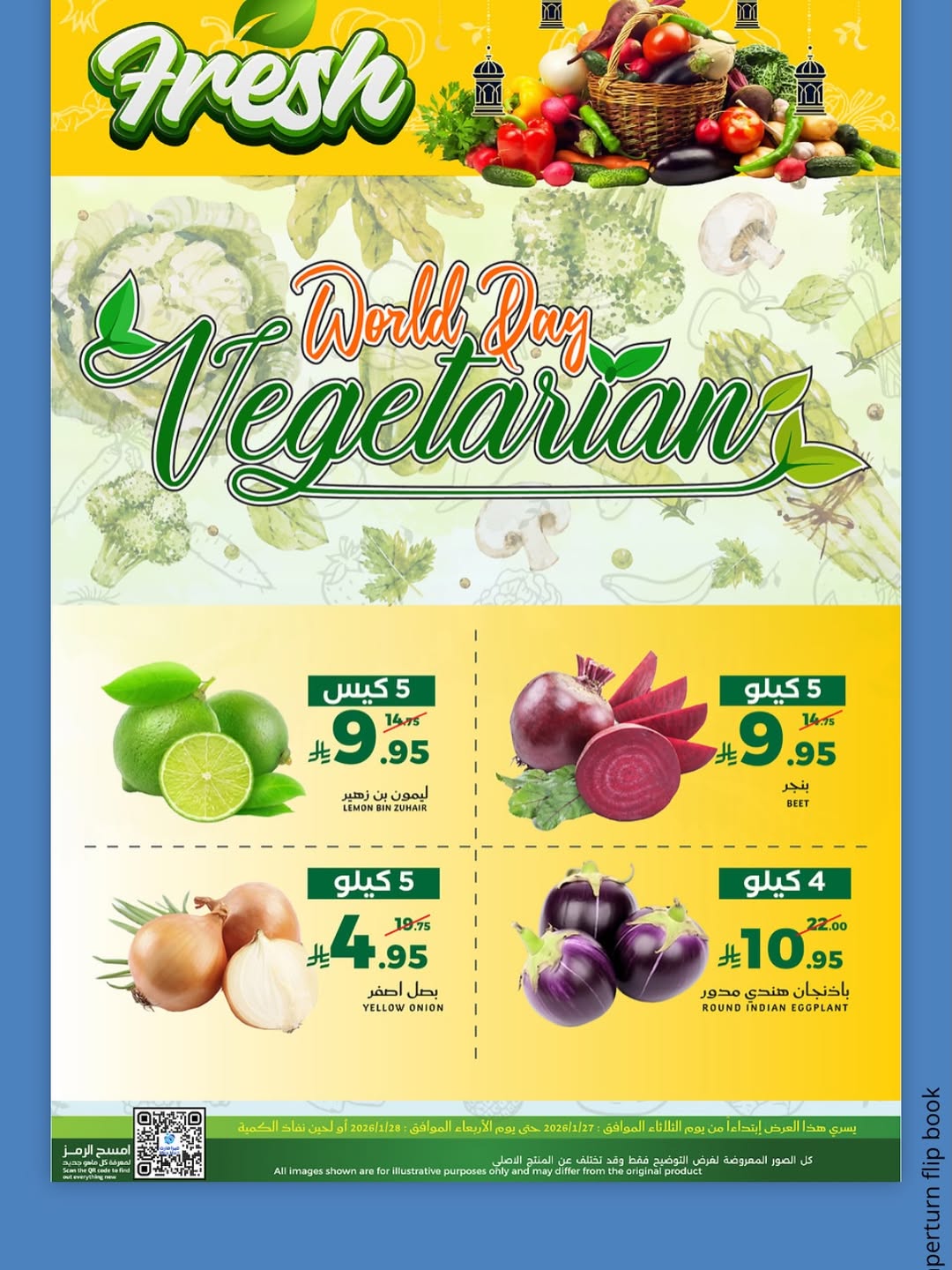 Mira Mart  Jeddah  Offers from 27 to 28 January Fresh deals