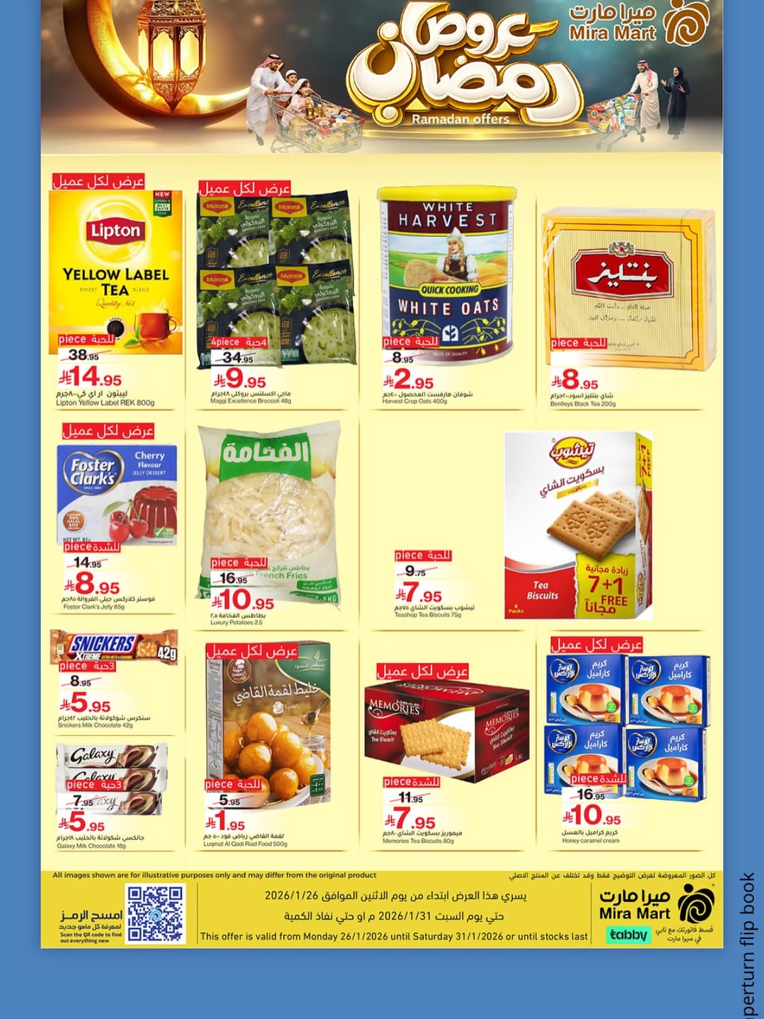 Mira Mart Saudi Arabia Offers from 26 to 31 January 2026 Ramadan Kareem Offers