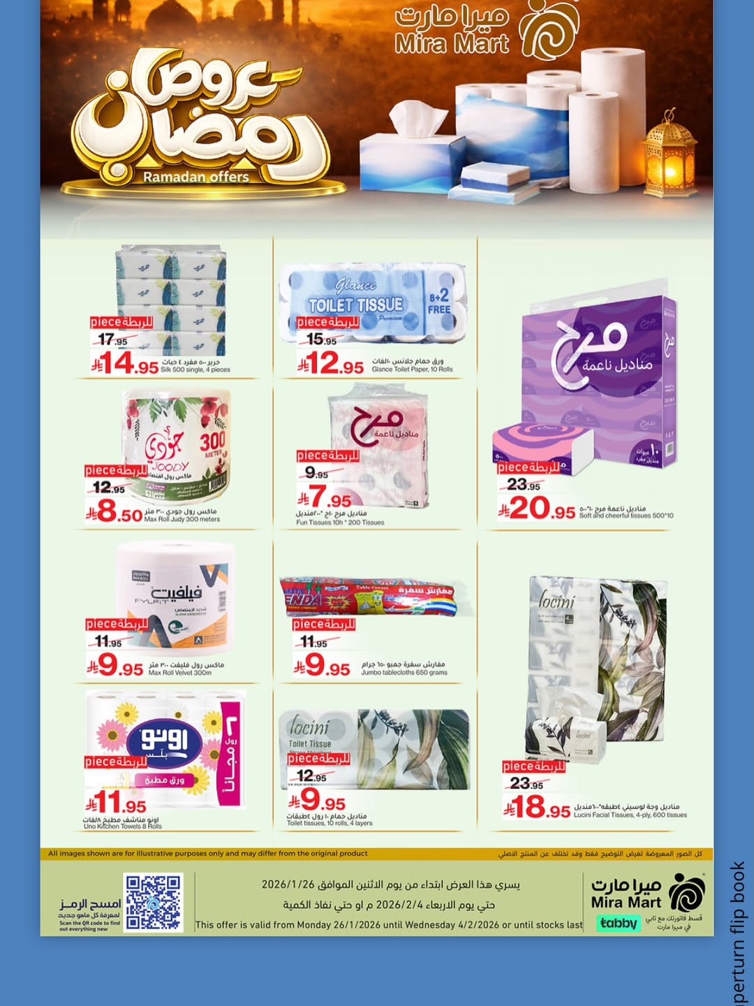 Mira Mart Saudi Arabia Offers from 26 to 31 January 2026 Ramadan Kareem Offers