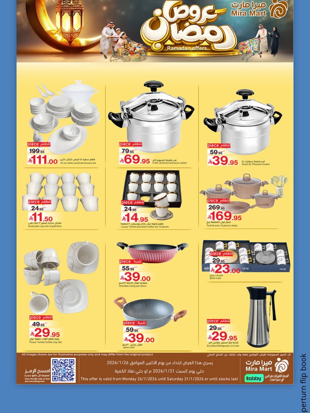 Mira Mart Saudi Arabia Offers from 26 to 31 January 2026 Ramadan Kareem Offers