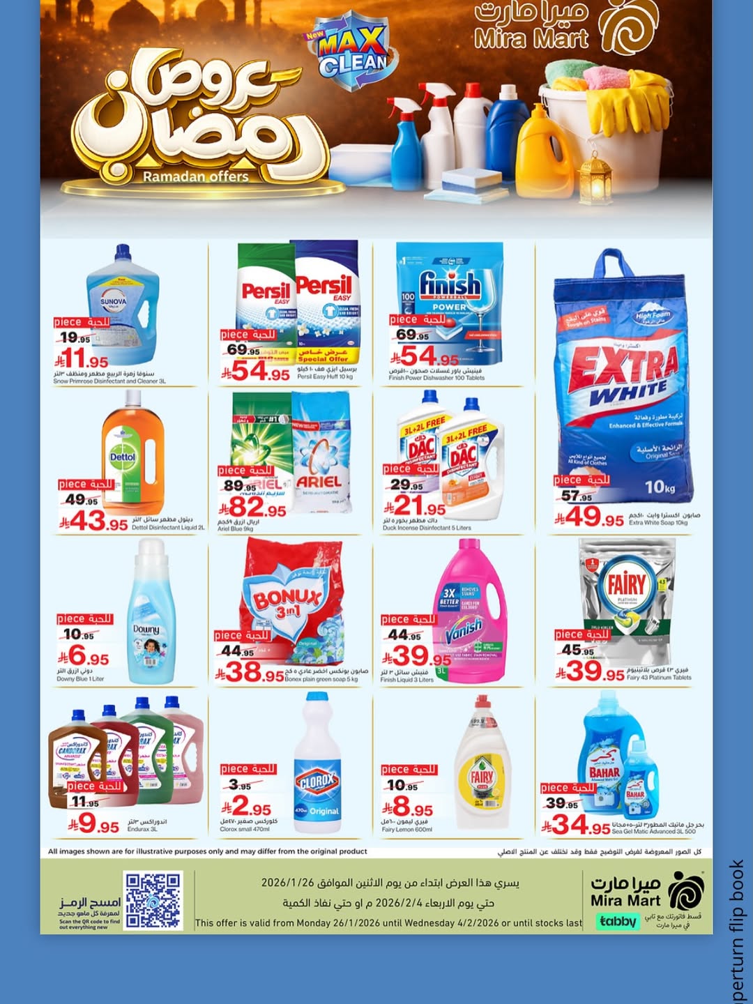 Mira Mart Saudi Arabia Offers from 26 to 31 January 2026 Ramadan Kareem Offers
