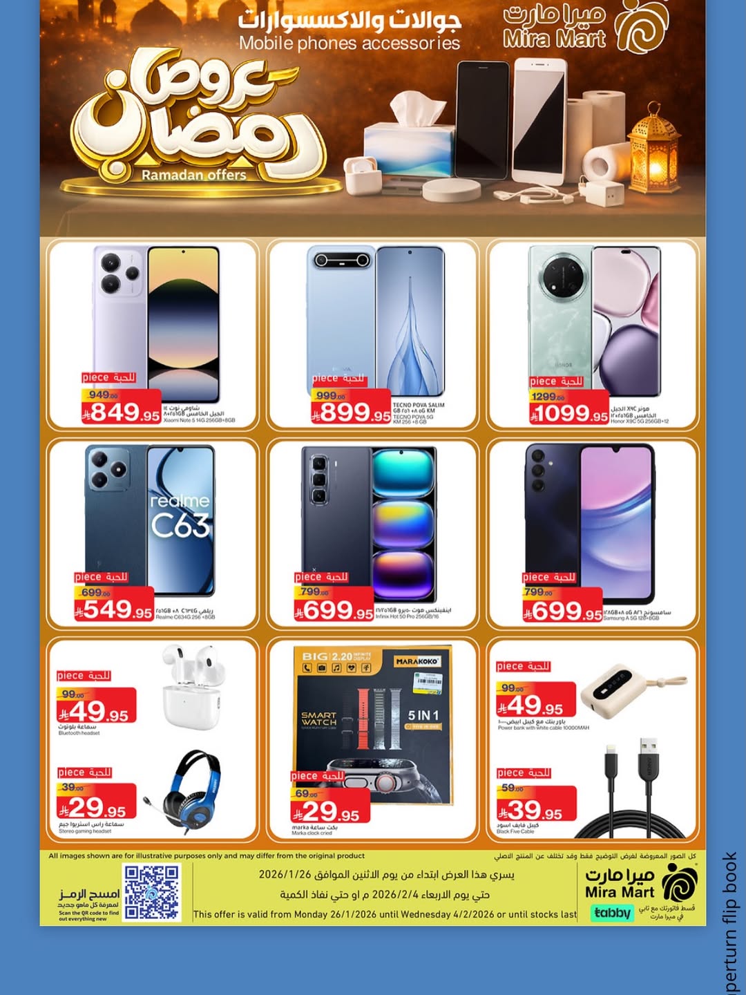Mira Mart Saudi Arabia Offers from 26 to 31 January 2026 Ramadan Kareem Offers