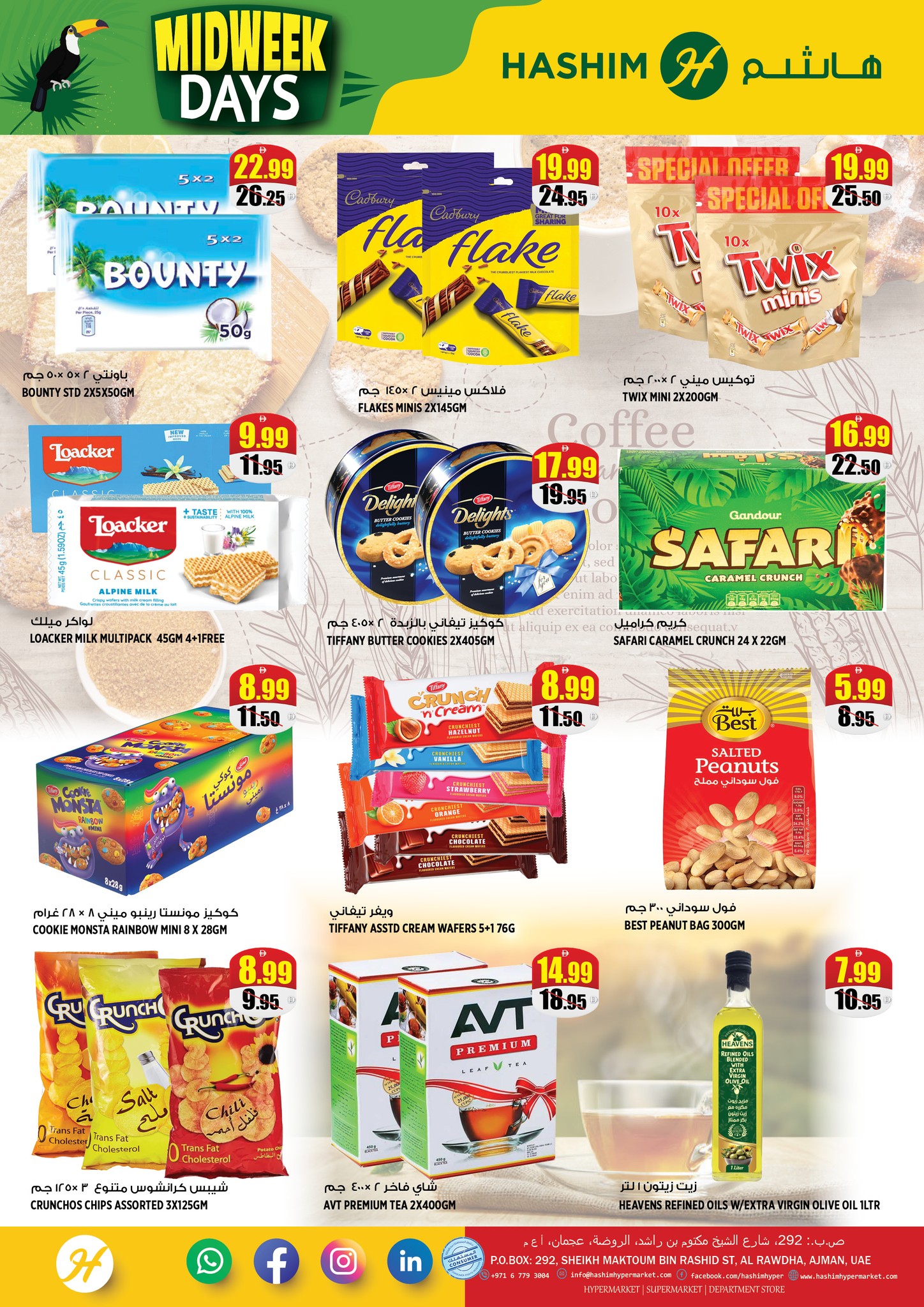 Ofertas de Hipermercado Hashim  Ajmán  de 27 a 28 enero Ofertas de mitad de semana