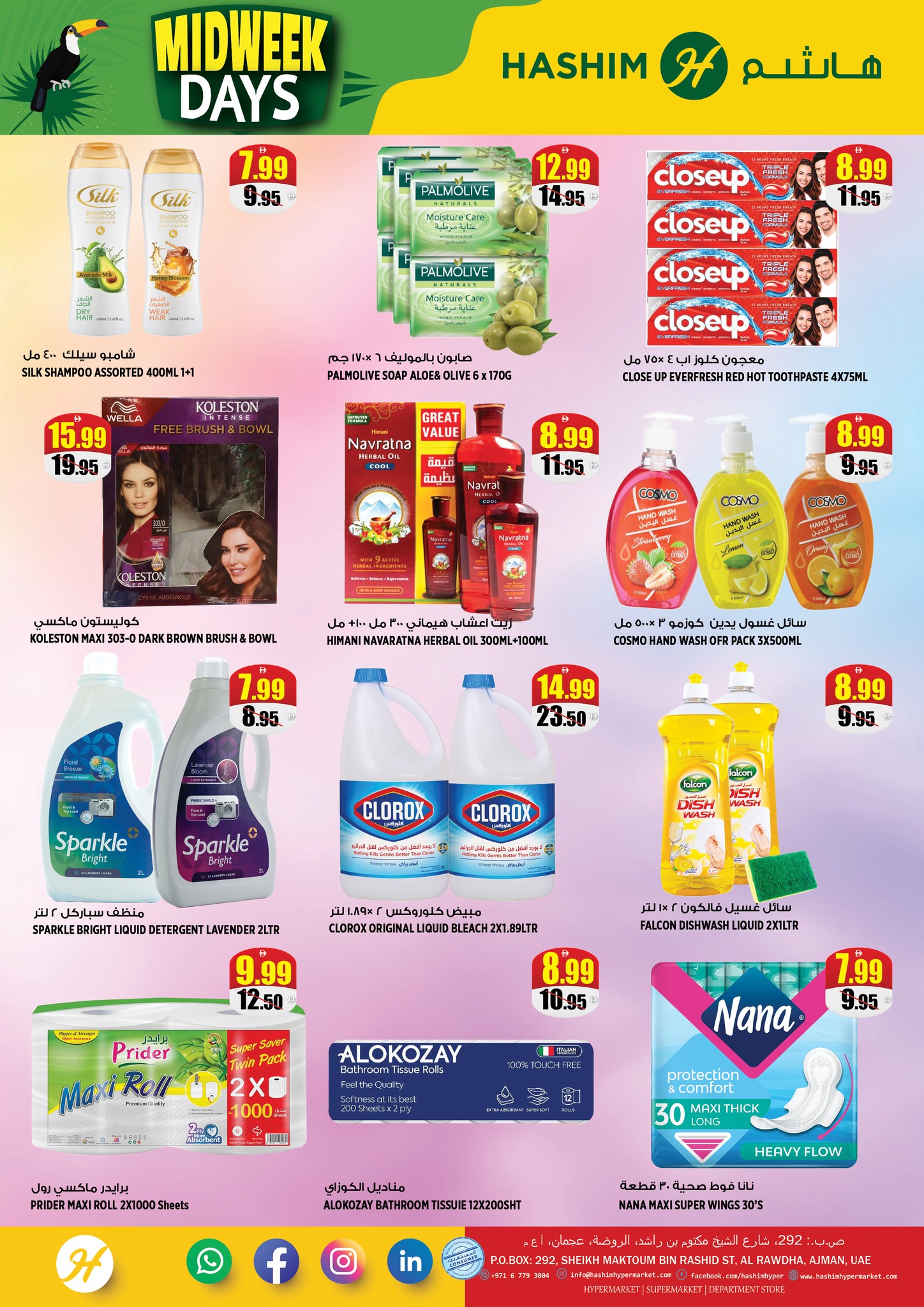 Ofertas de Hipermercado Hashim  Ajmán  de 27 a 28 enero Ofertas de mitad de semana