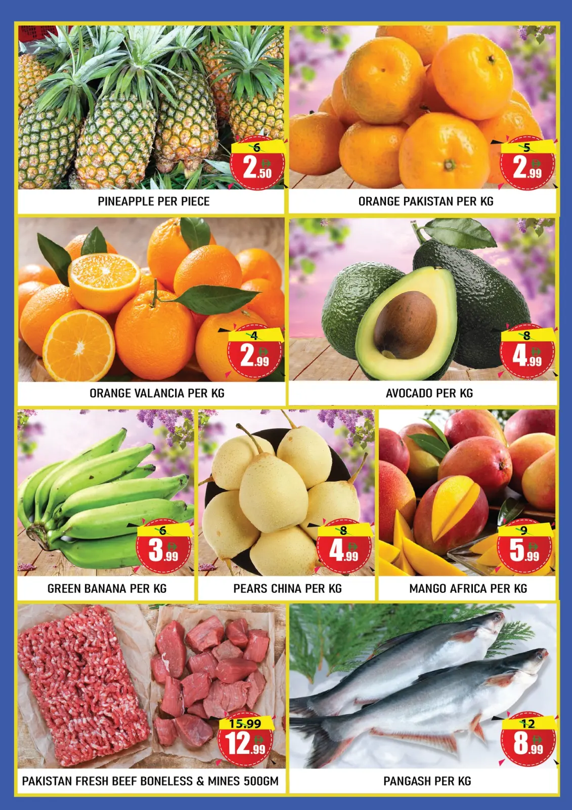 صفحة 7 ضمن عروض منتصف الإسبوع في هاشم هايبر ماركت الإمارات