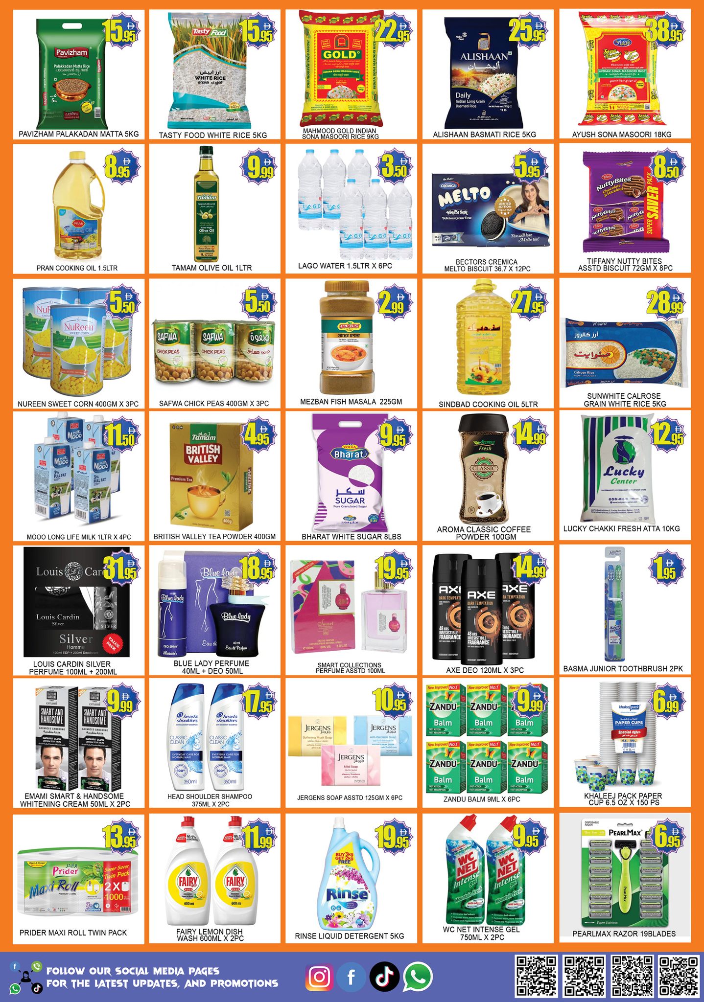 Lucky Center UAE Offers from 26 to 28 January 2026 Price smashing - Lucky Center - UAE - 26 January 2026 – 28 January 2026 - Page 3