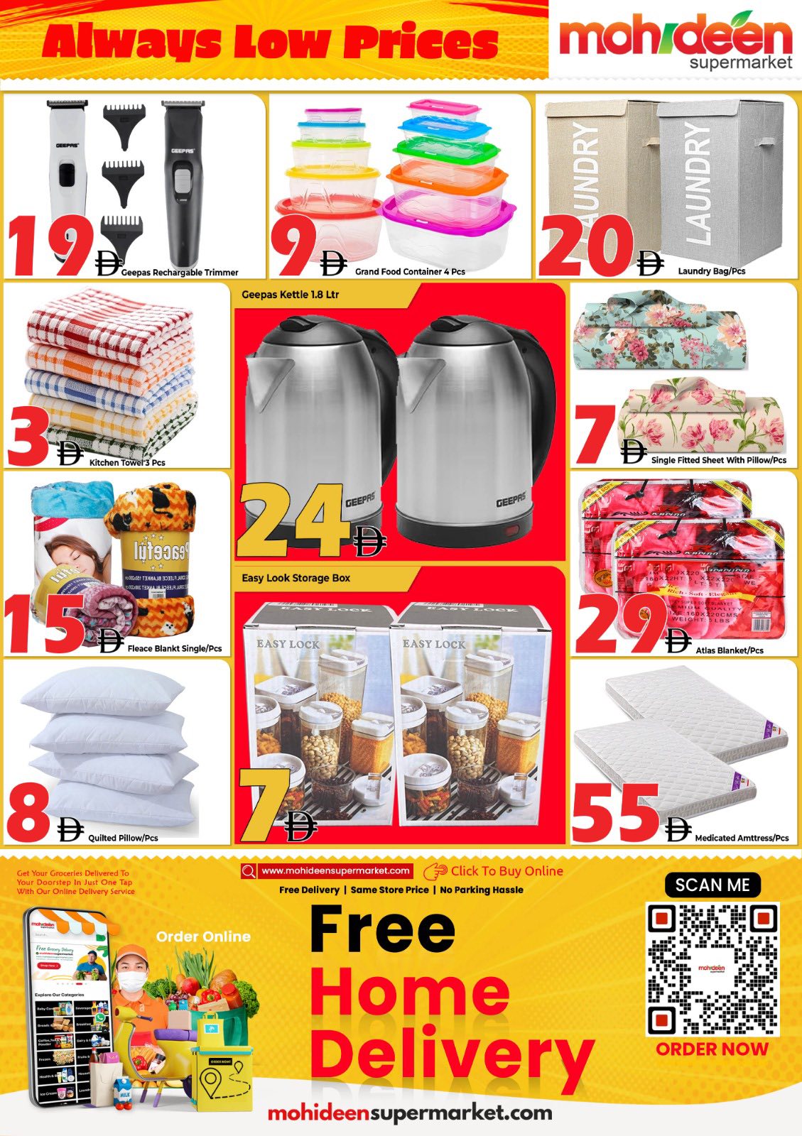 Mohideen supermarket UAE Offers from 26 to 28 January 2026 Price reduction offers