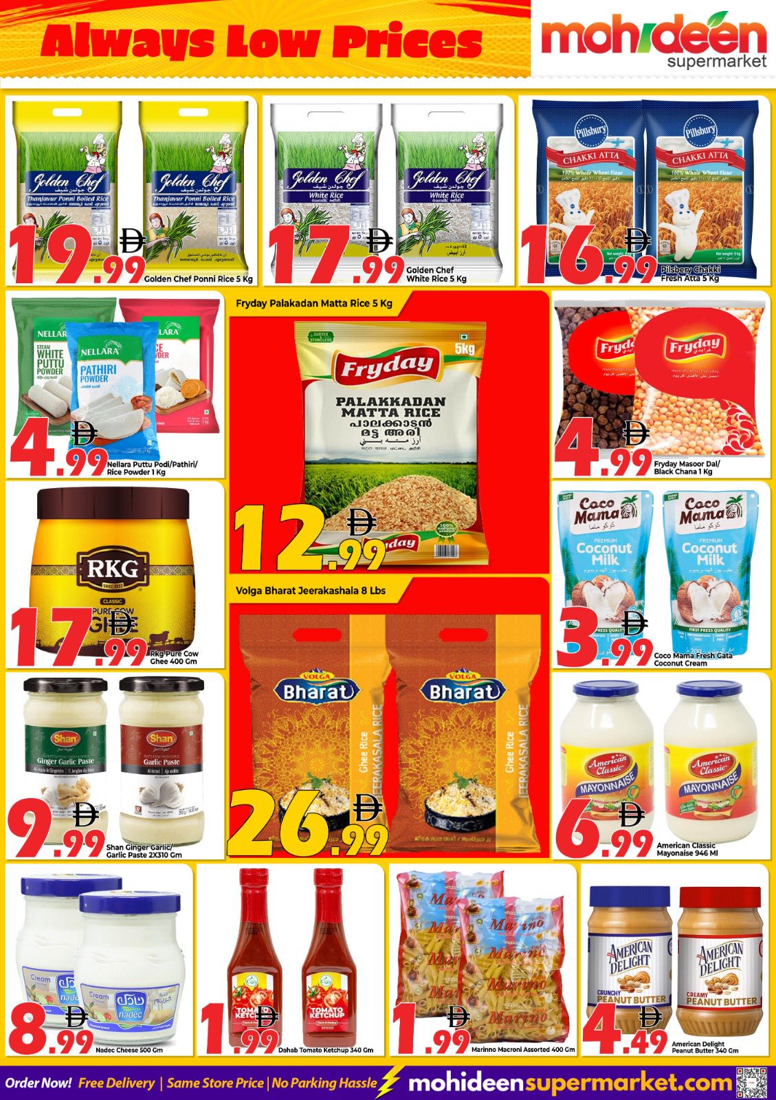 Mohideen supermarket UAE Offers from 26 to 28 January 2026 Price reduction offers