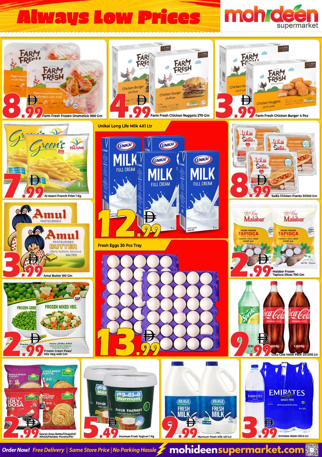 Mohideen supermarket UAE Offers from 26 to 28 January 2026 Price reduction offers
