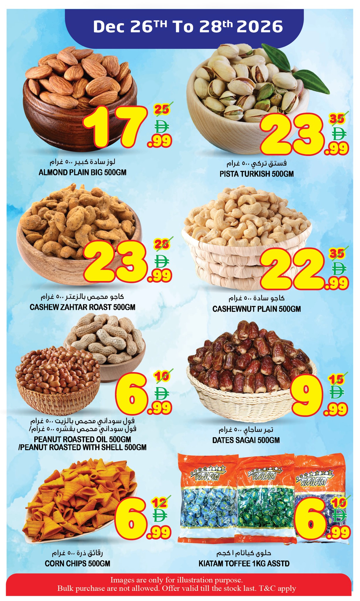 Ofertas de Super Bonanaza  Sharjah  de 26 a 28 enero Ofertas de mitad de semana