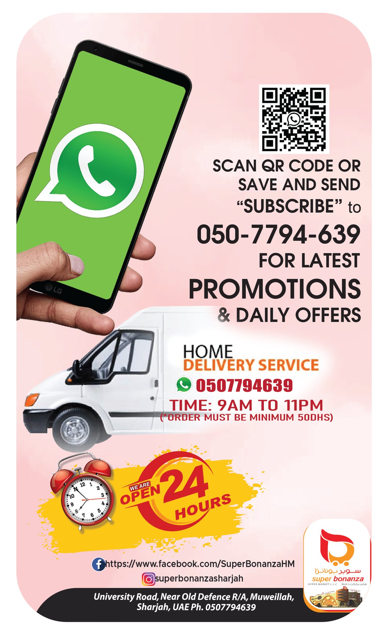 Ofertas de Super Bonanaza  Sharjah  de 26 a 28 enero Ofertas de mitad de semana