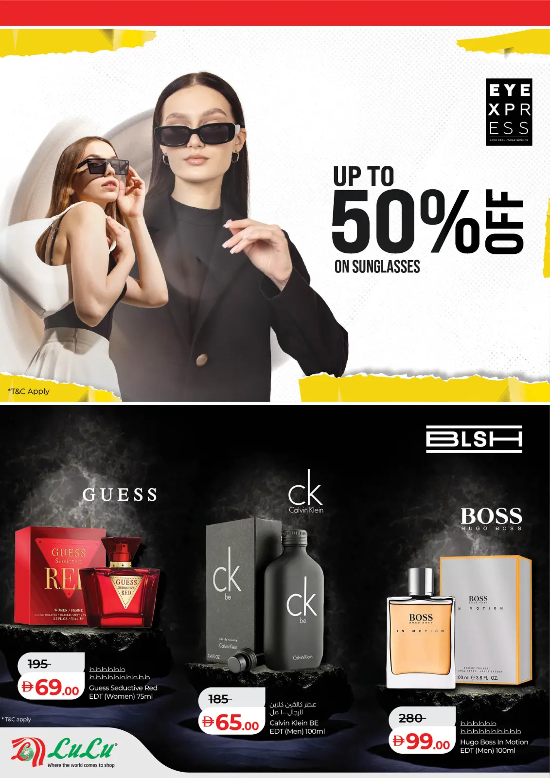 Page 18 in Exclusive Deals at Lulu UAE