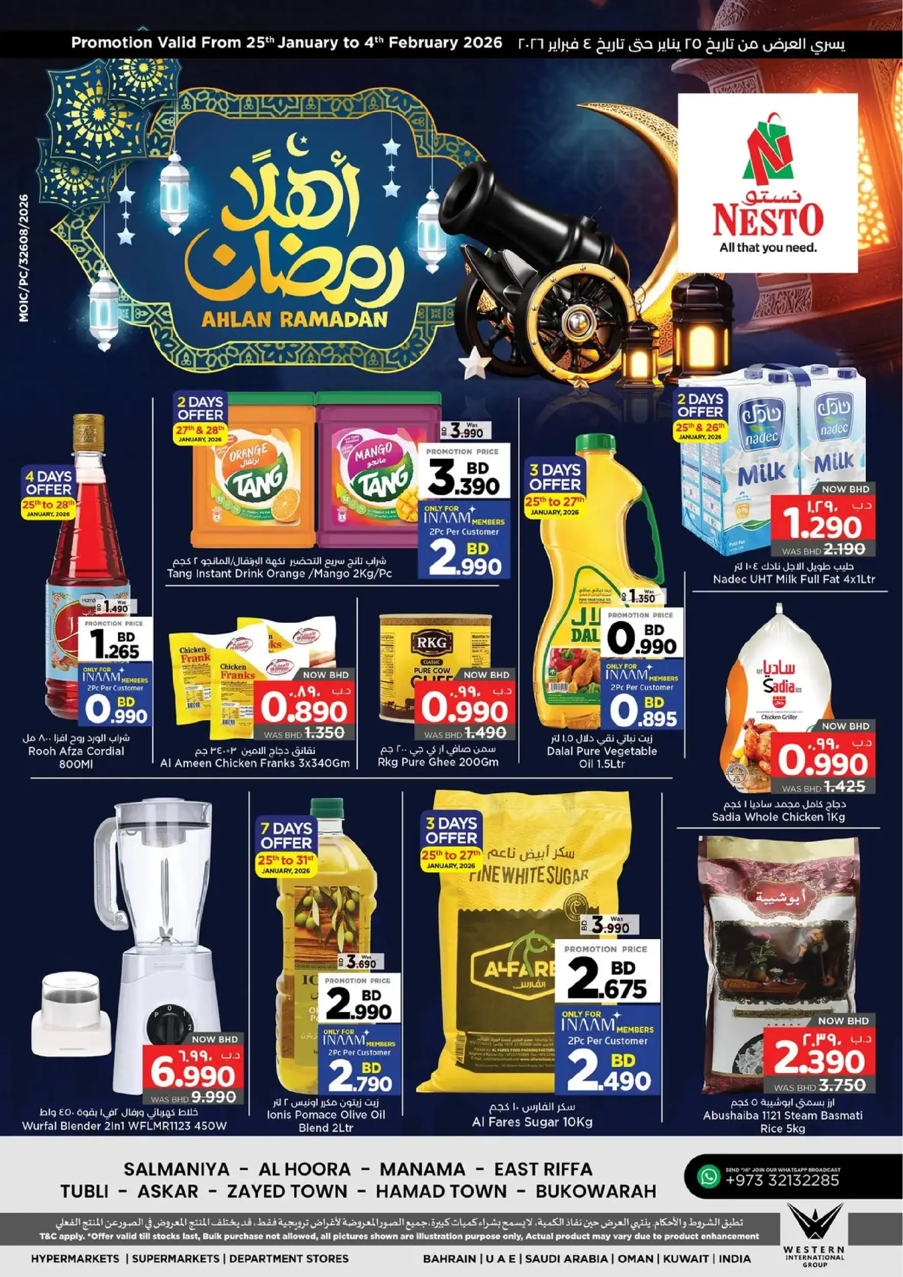 Ofertas de Nesto supermercado Bahréin de 25 enero a 4 febrero 2026 Ofertas de Bienvenido Ramadán - Página 1