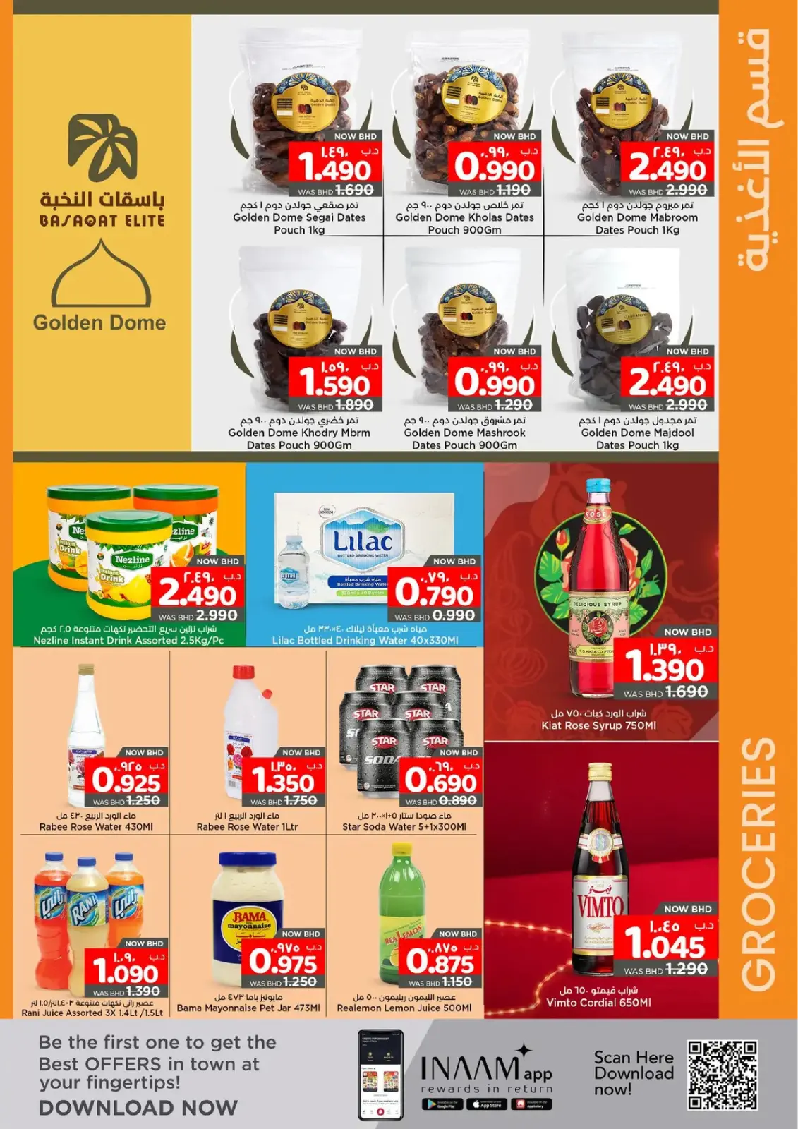 Page 3 in Welcome Ramadan Offers at Nesto Bahrain