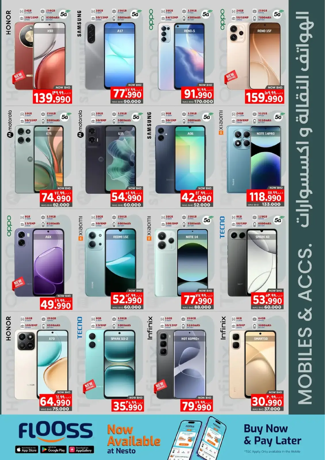 Page 35 in Welcome Ramadan Offers at Nesto Bahrain