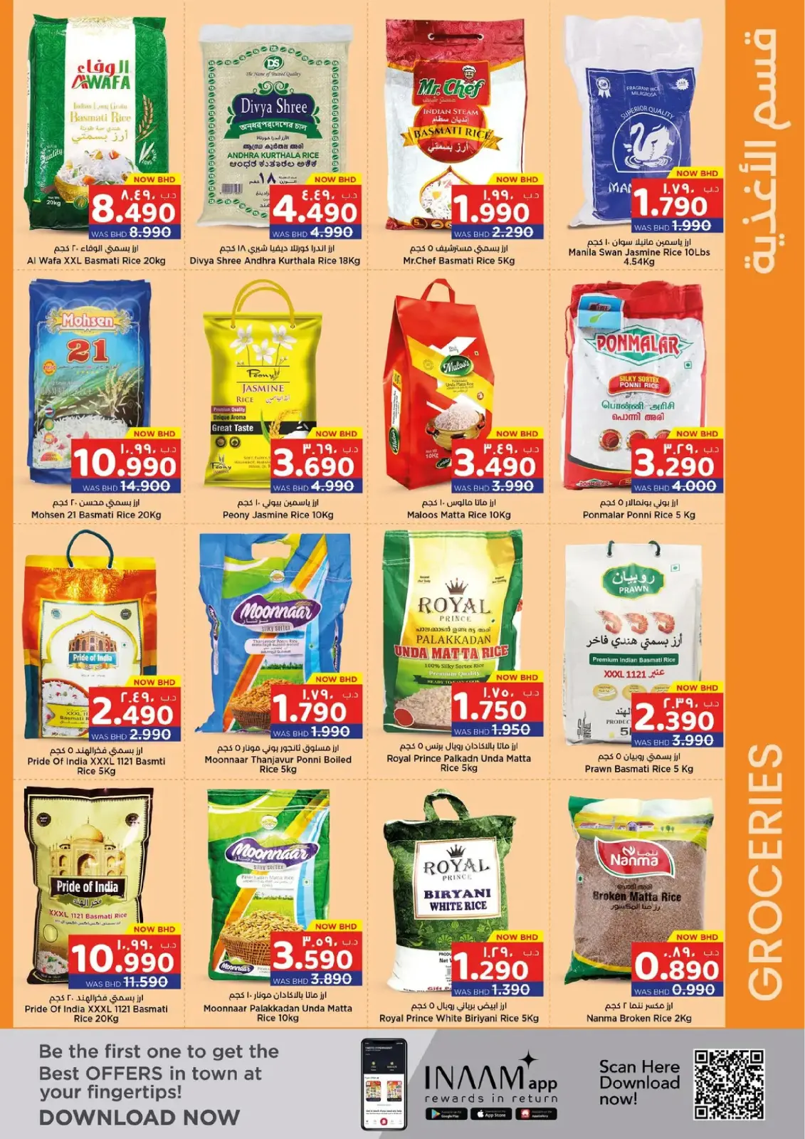Page 9 in Welcome Ramadan Offers at Nesto Bahrain